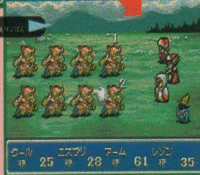 Click Here To Enlarge!